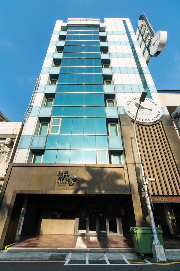 Xinshe Hotel - Hsinchu Kültér fotó