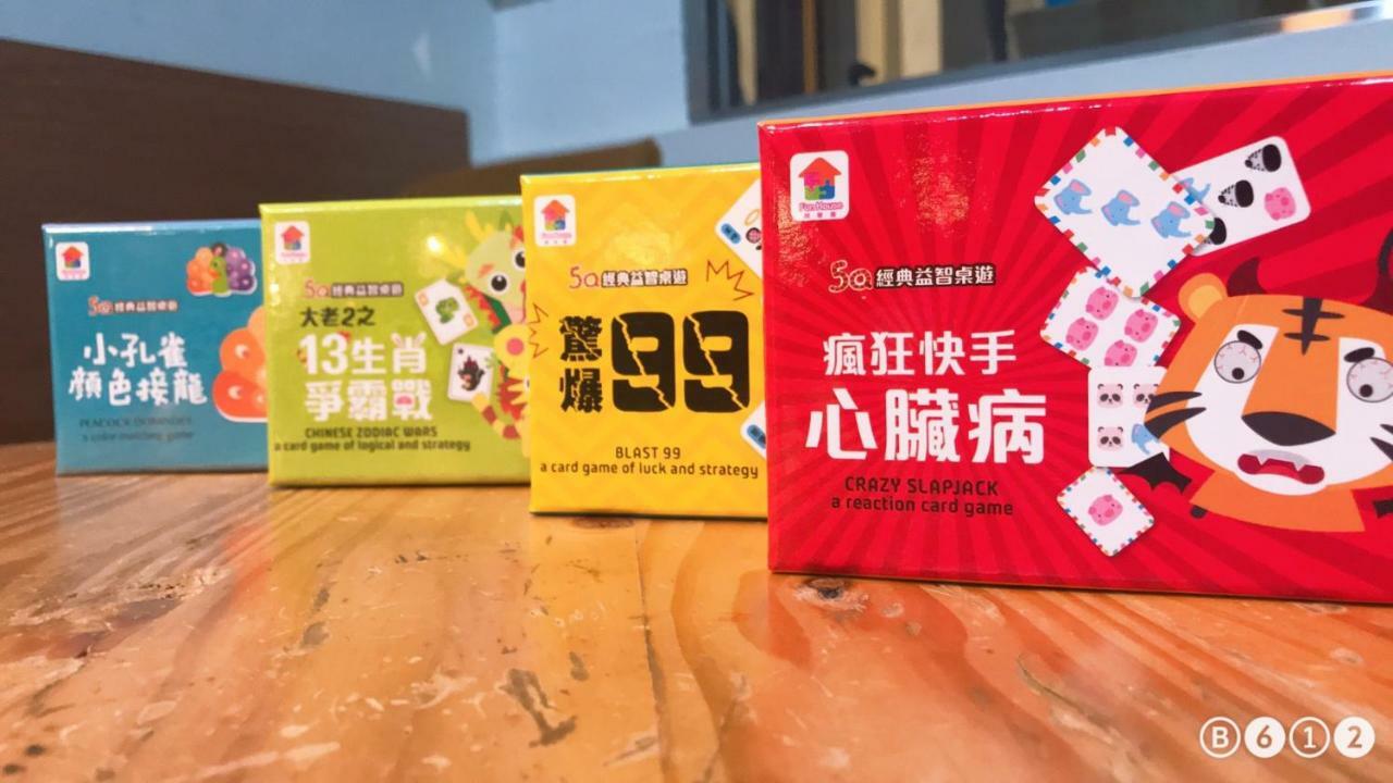 Xinshe Hotel - Hsinchu Kültér fotó